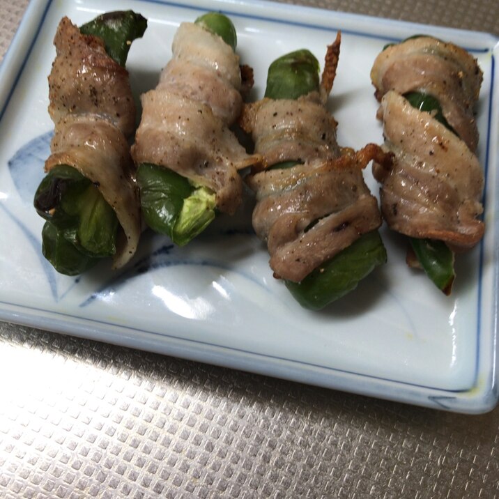 ピーマンの肉巻き